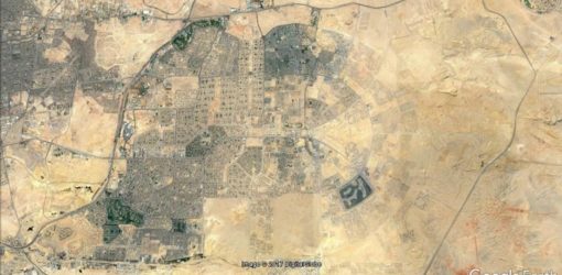 New Cities [1]: NEUE STÄDTE IM NILDELTA