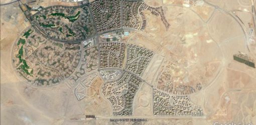 New Cities [4]: NEUE ZUKUNFT