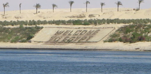 Suez-Kanal [1]: DER NEUE SUEZ-KANAL