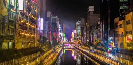 Gigacities [4]: AUCH IM REST DER WELT?