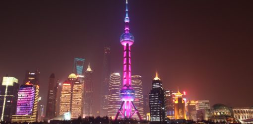 Gigacities in China [4]: YANGTZE RIVER DELTA