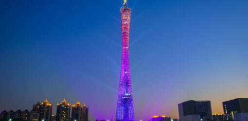 Gigacities in China [5]: PEARL RIVER DELTA