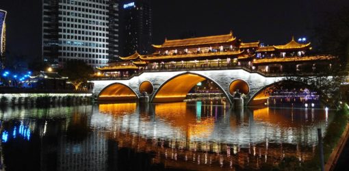 Gigacities in China [6]: CHONGJING SICHUAN BASIN
