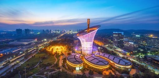 Gigacities in China [7]: YANGTSE RIVER VALLEY