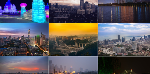 Gigacities in China [8]: SCHWELLENCLUSTER