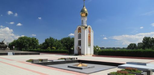 TRANSNISTRIEN [MoK-Folge 569]