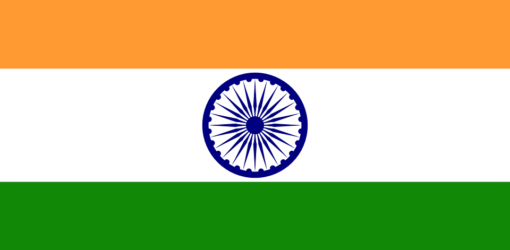 INDIEN [MoK-Folge 584]